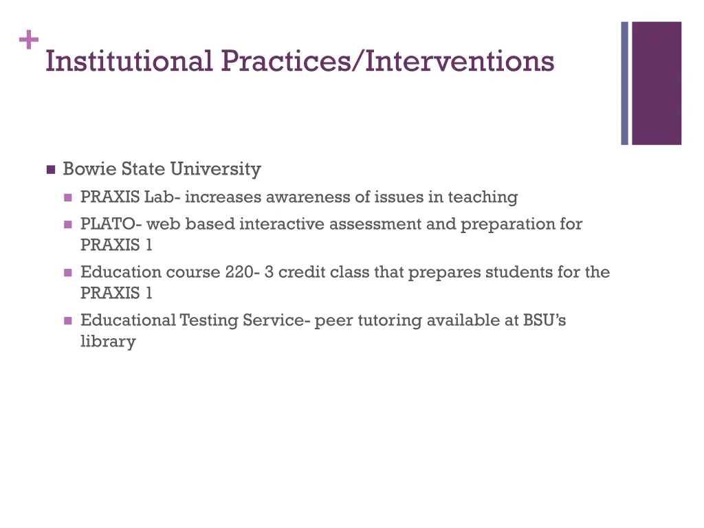 institutional practices interventions