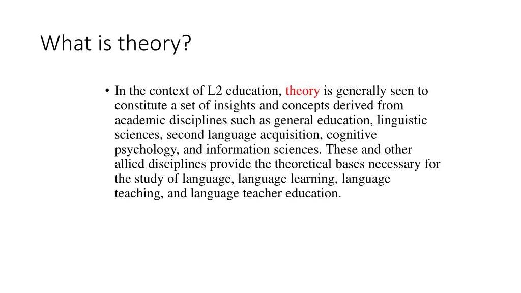 what is theory