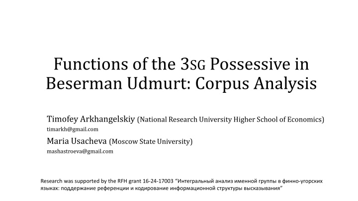 functions of the 3 sg possessive in beserman