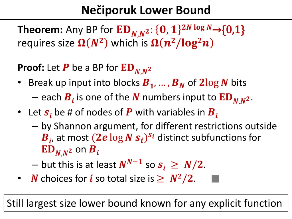 ne iporuk lower bound theorem