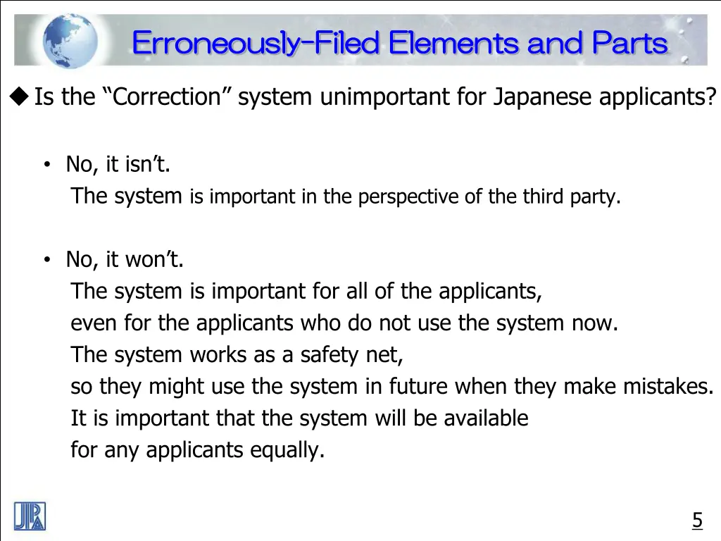 erroneously erroneously filed elements and parts 1