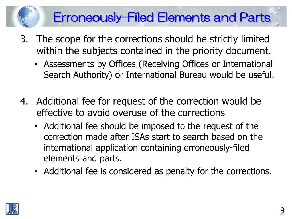 erroneously erroneously filed elements and parts 5