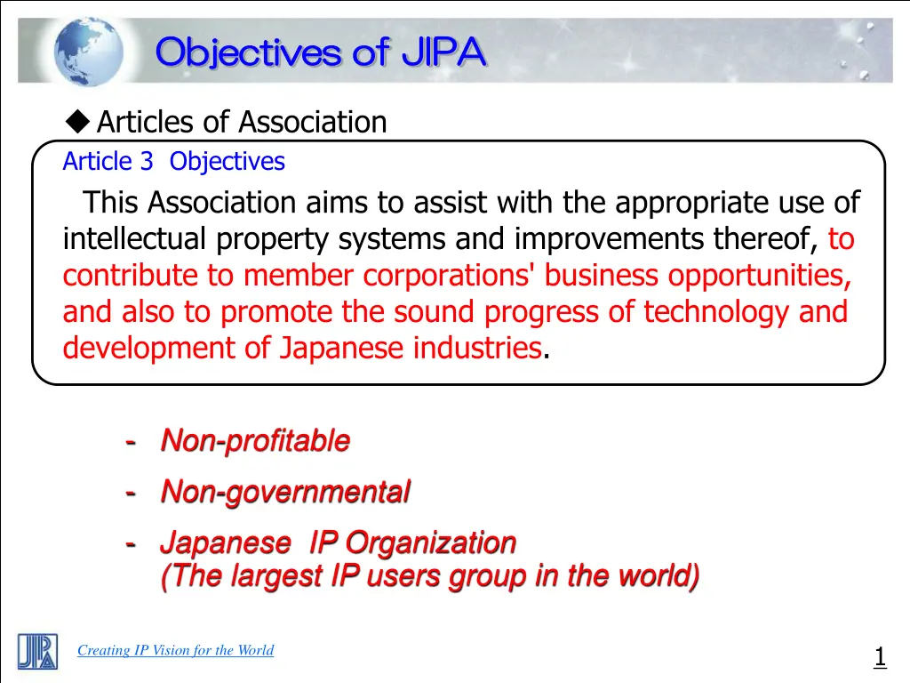 objectives of jipa objectives of jipa