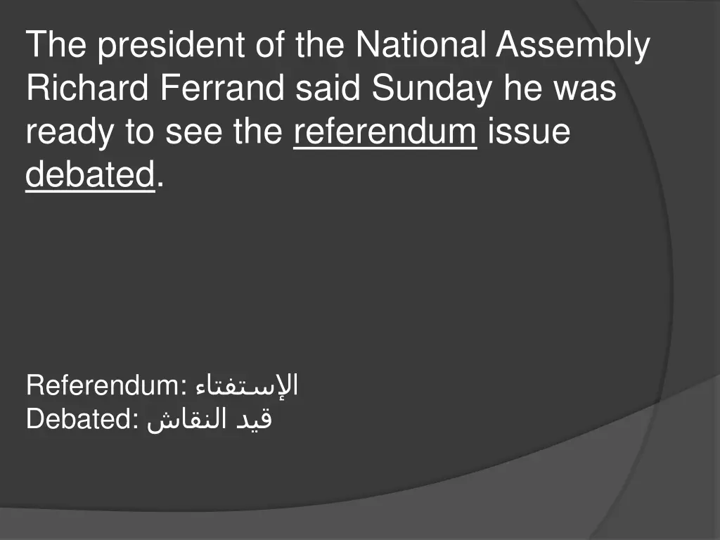 the president of the national assembly richard