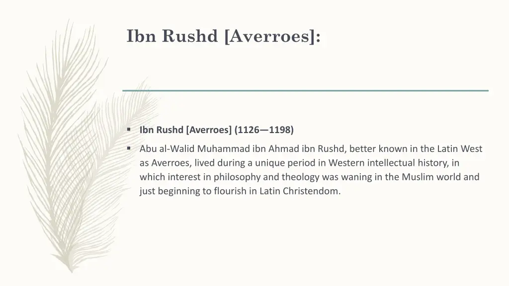 ibn rushd averroes