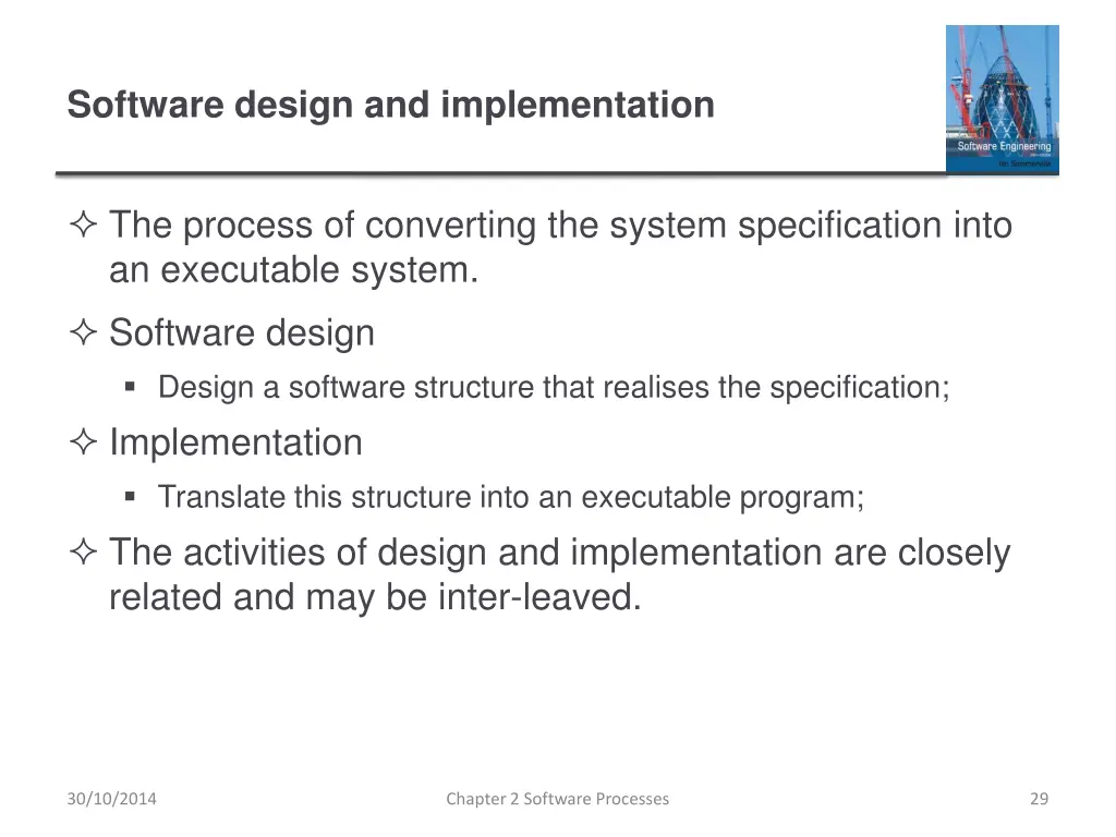 software design and implementation