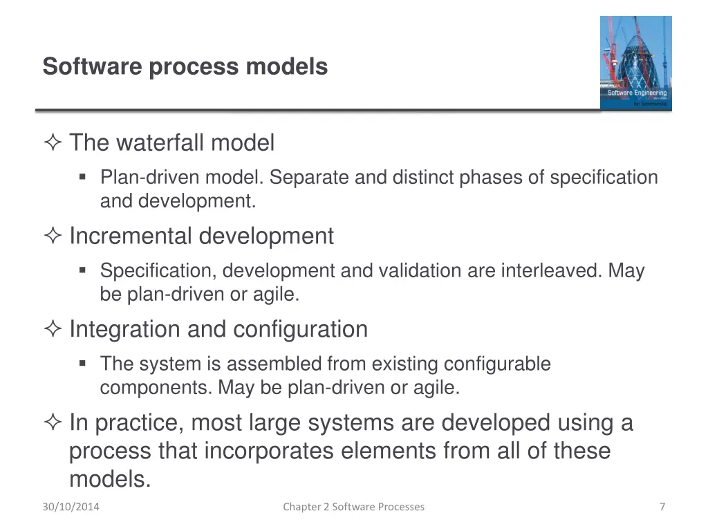 software process models 1