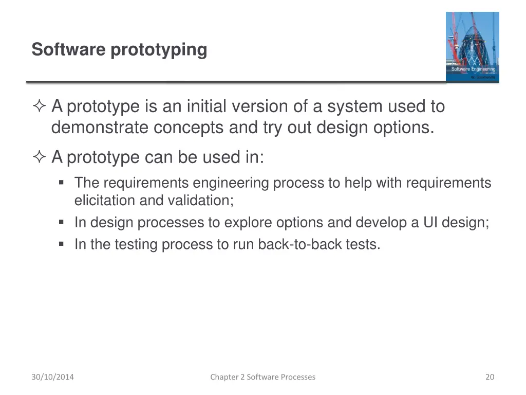 software prototyping