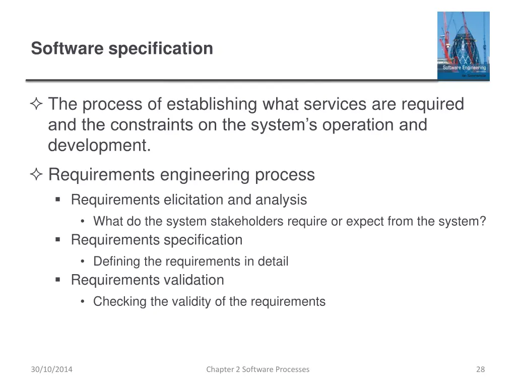 software specification