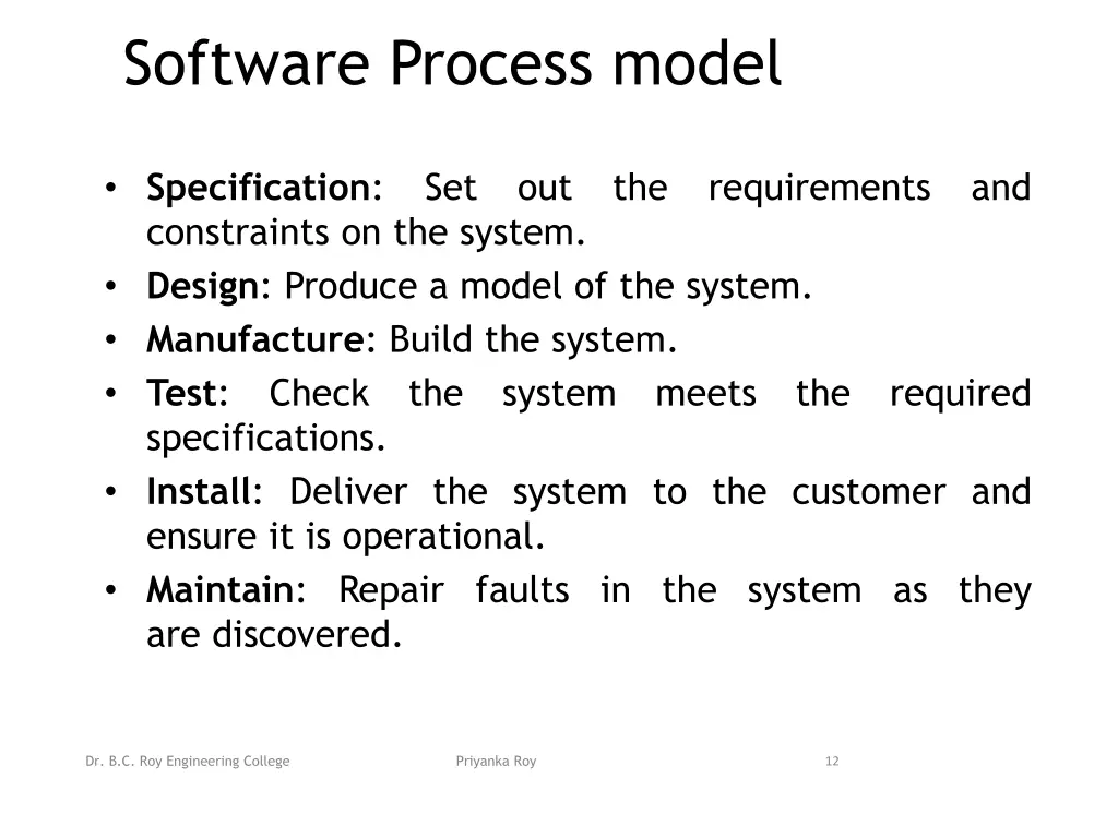 software process model 1