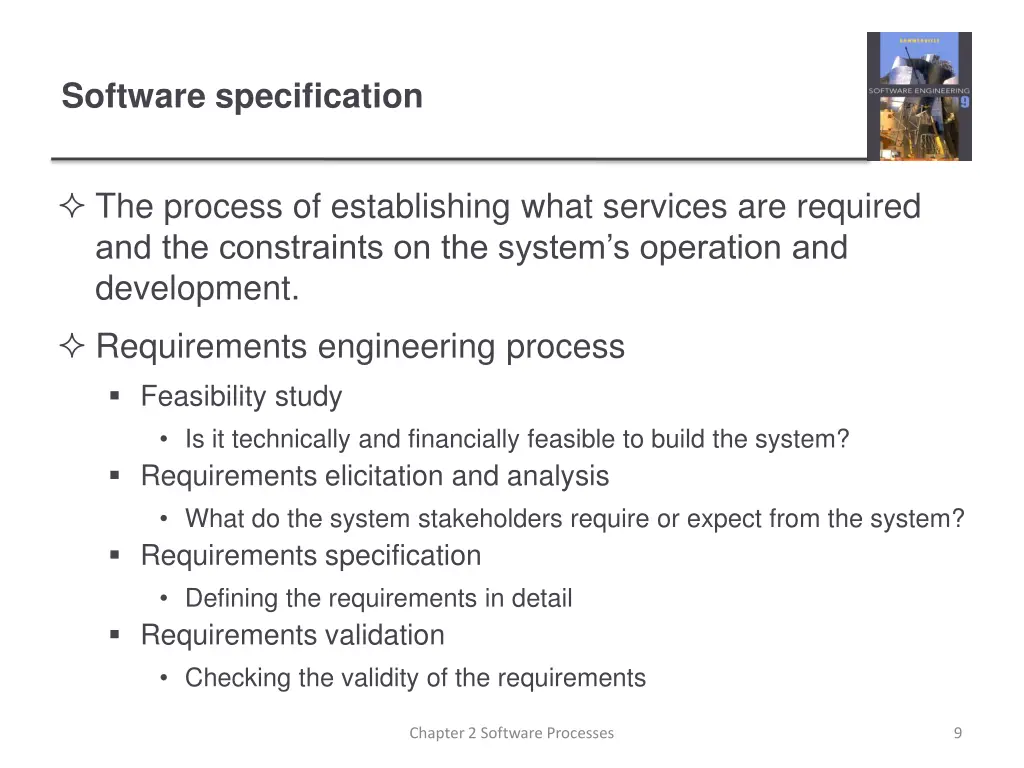 software specification