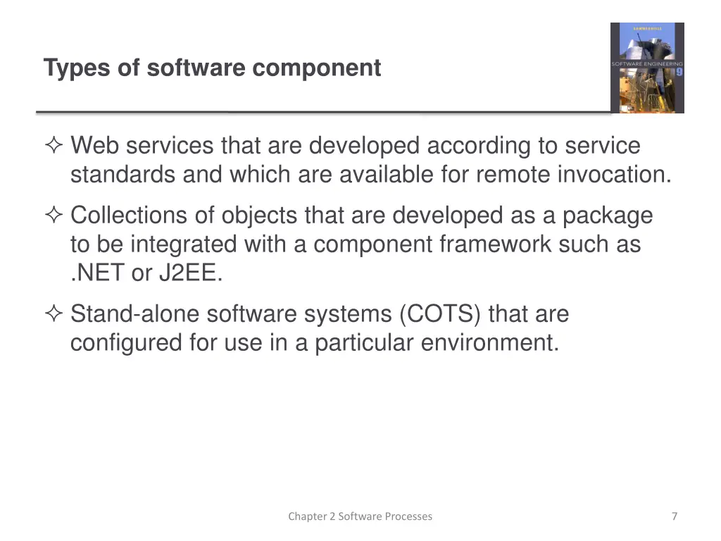 types of software component