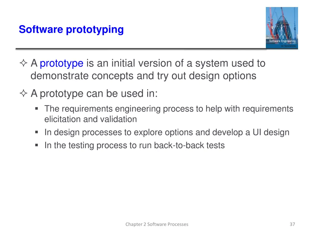 software prototyping