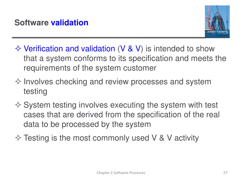 software validation