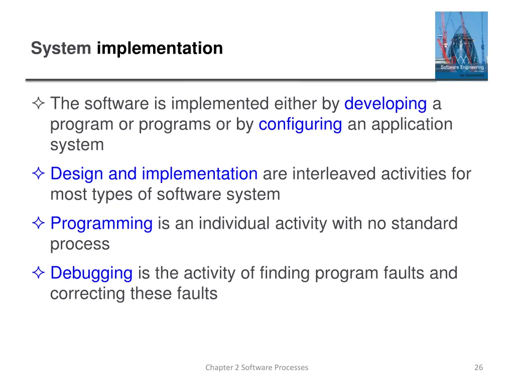 system implementation