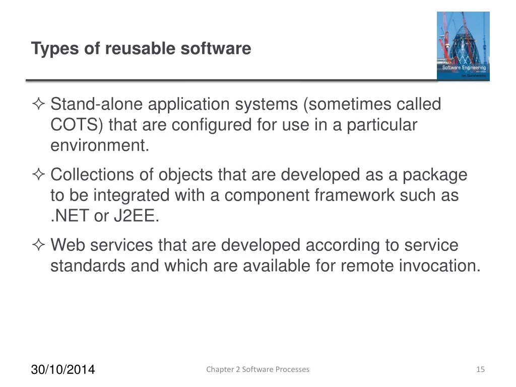 types of reusable software