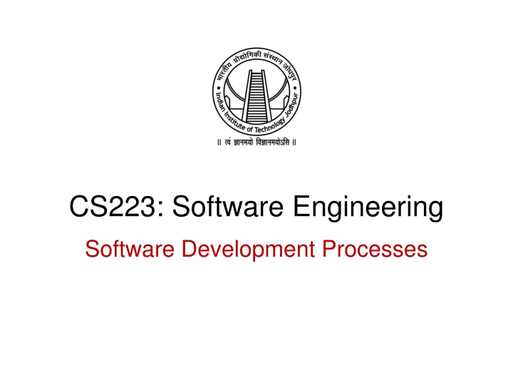 cs223 software engineering