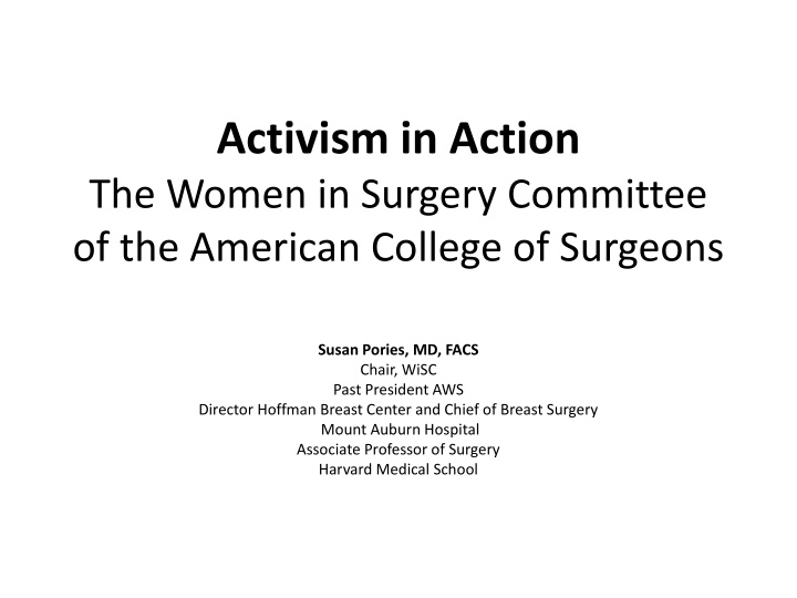 activism in action the women in surgery committee