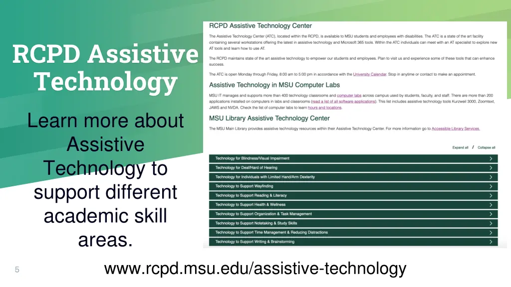 rcpd assistive technology