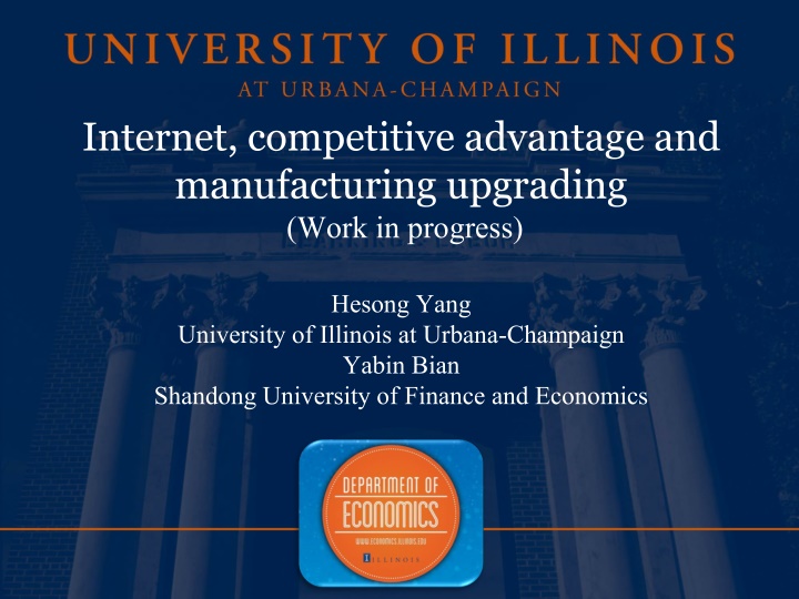 internet competitive advantage and manufacturing