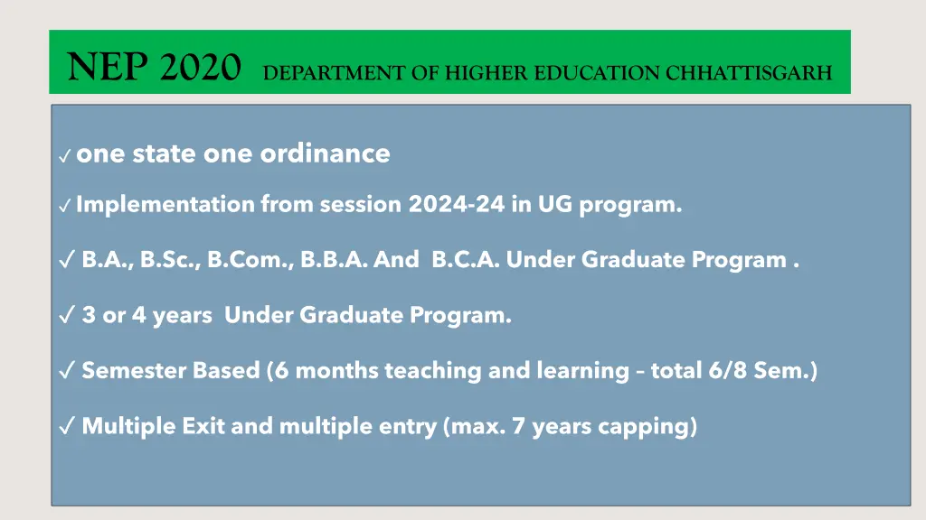 nep 2020 department of higher education