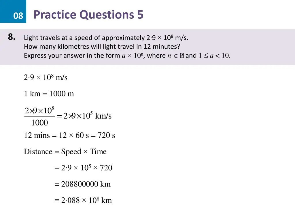 08 practice questions 5 12