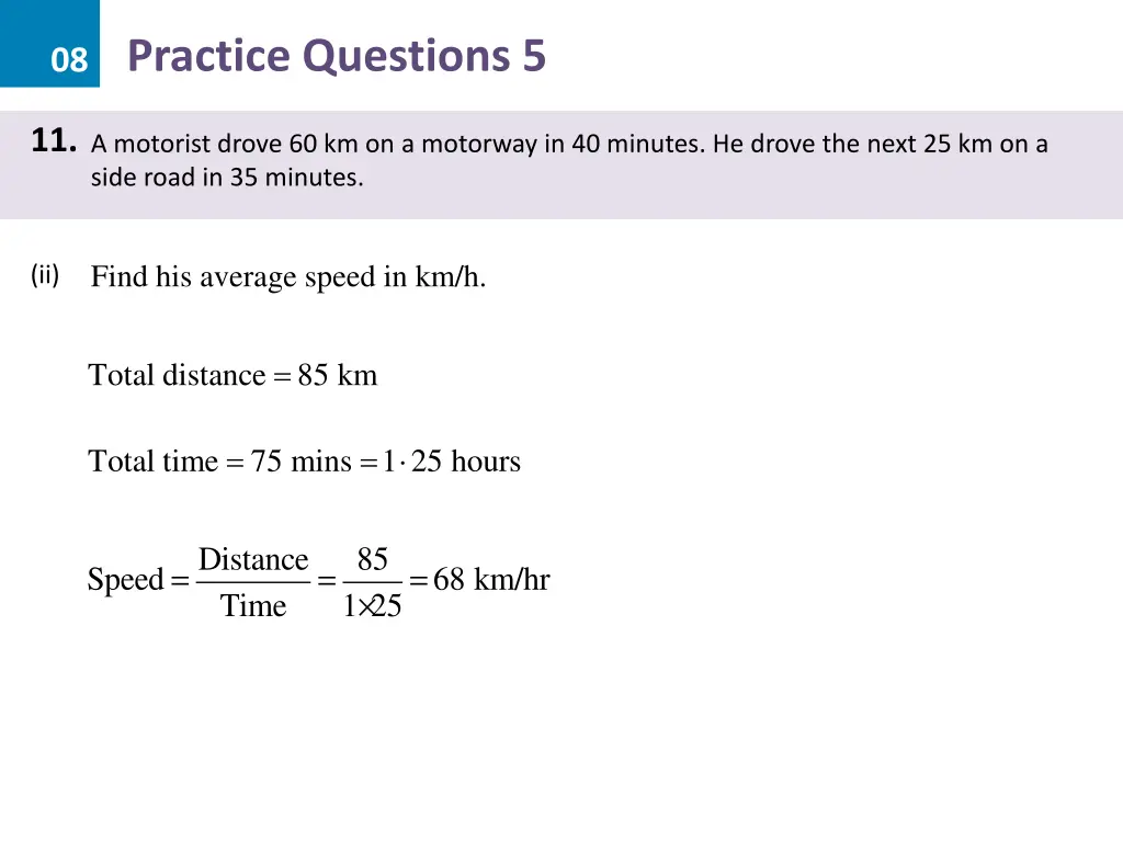 08 practice questions 5 17