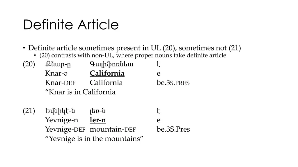 definite article