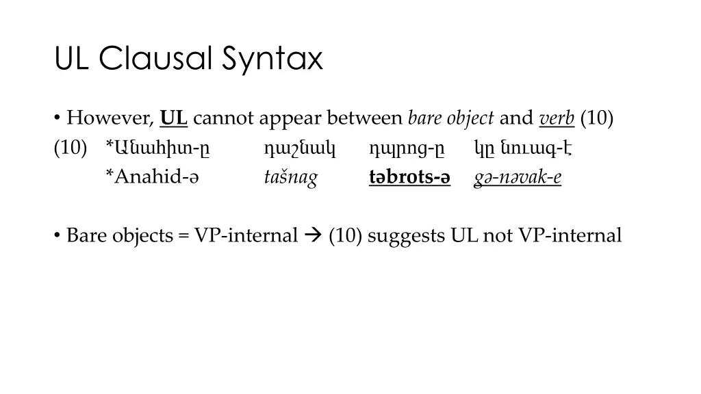 ul clausal syntax 2