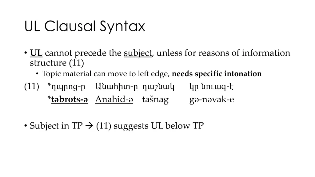 ul clausal syntax 3