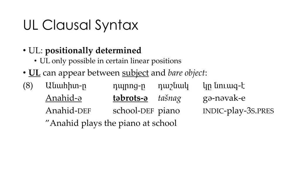 ul clausal syntax