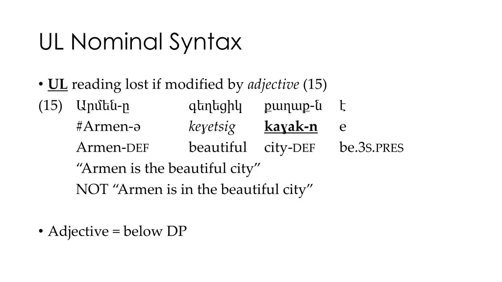 ul nominal syntax