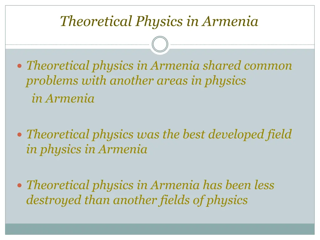 theoretical physics in armenia