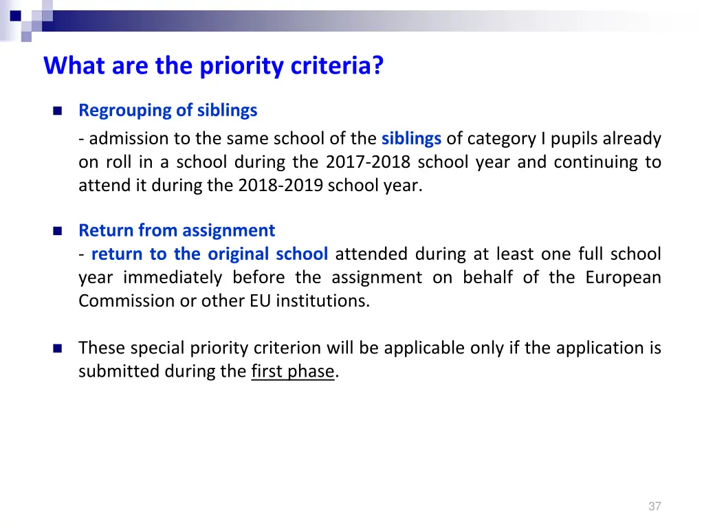 what are the priority criteria