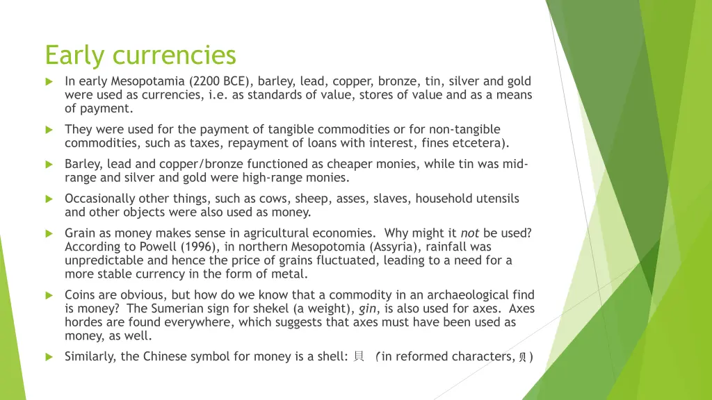 early currencies in early mesopotamia 2200