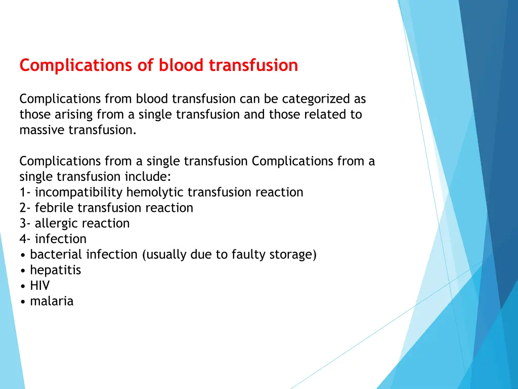 complications of blood transfusion