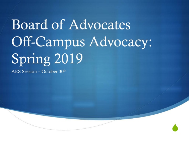 board of advocates off campus advocacy spring