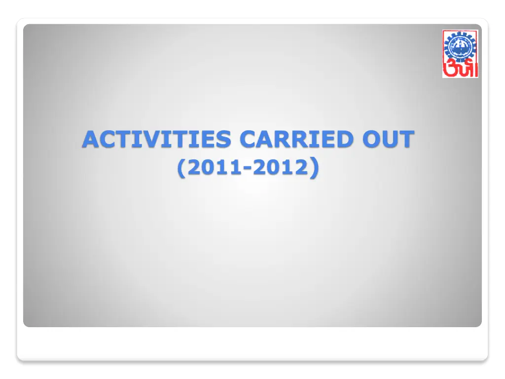 activities carried out 2011 2012