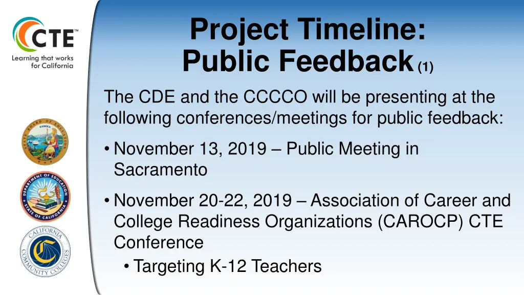 project timeline public feedback 1