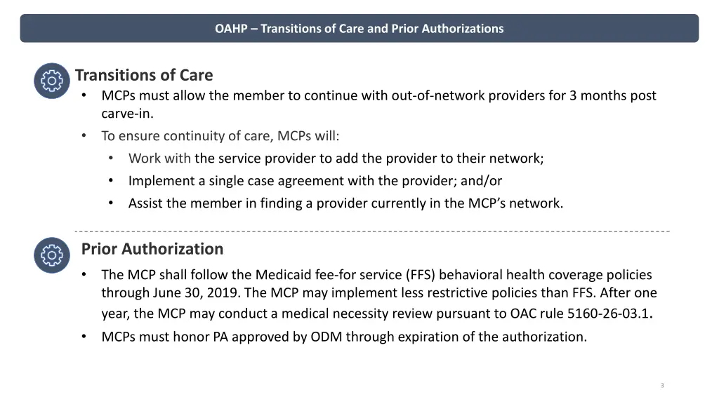 oahp transitions of care and prior authorizations