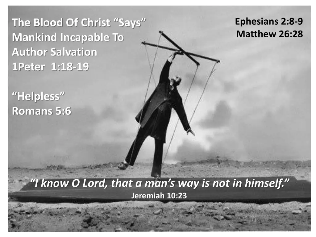 ephesians 2 8 9 matthew 26 28