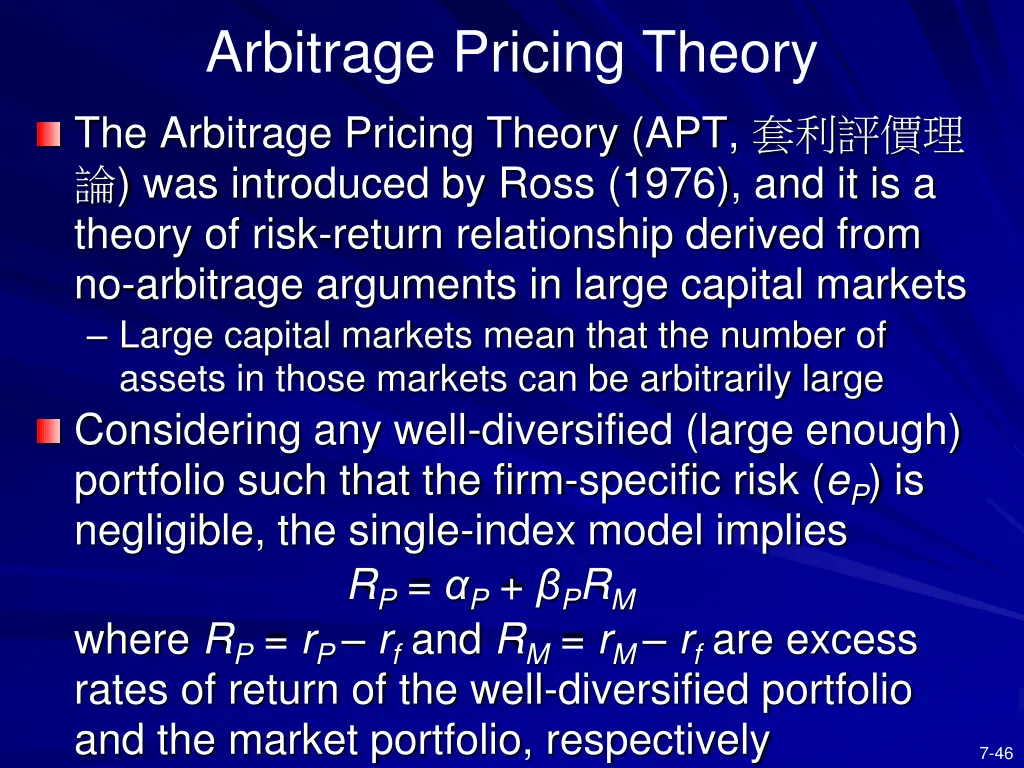 arbitrage pricing theory 2