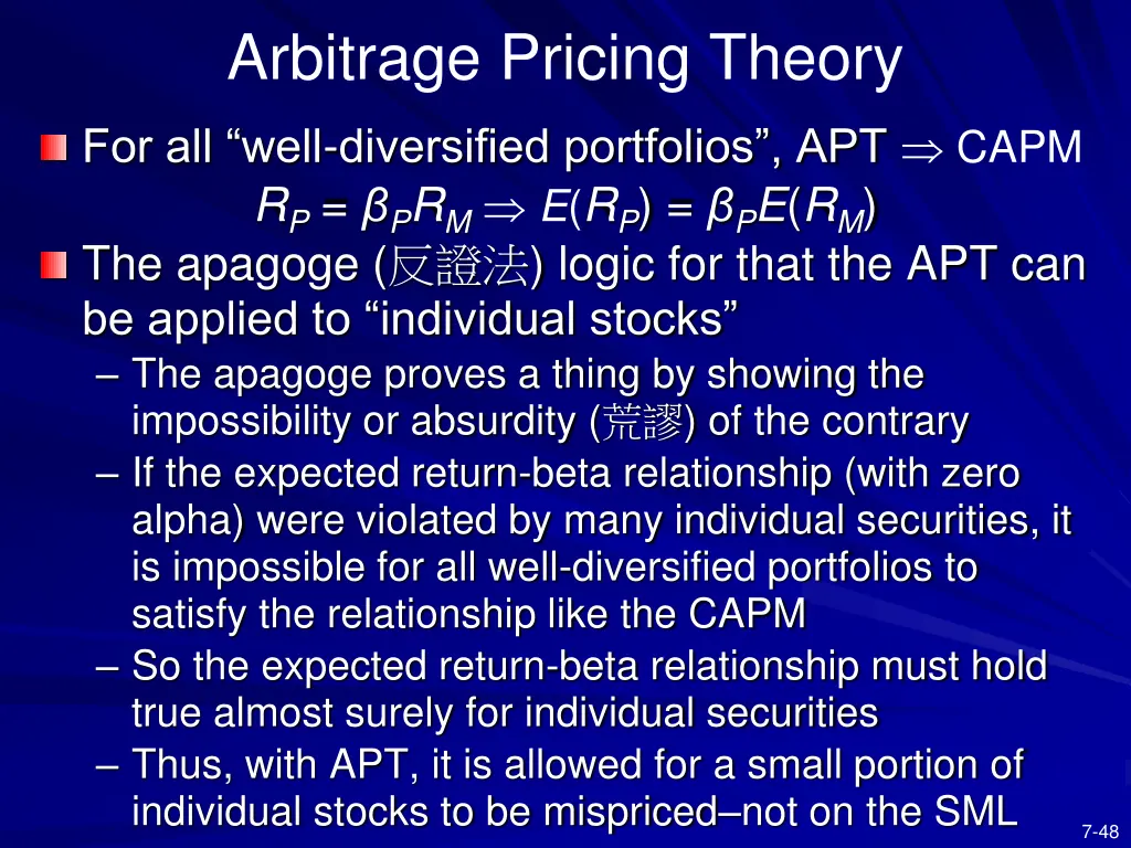 arbitrage pricing theory 4