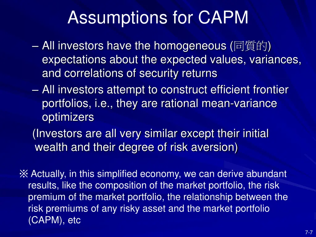 assumptions for capm 1