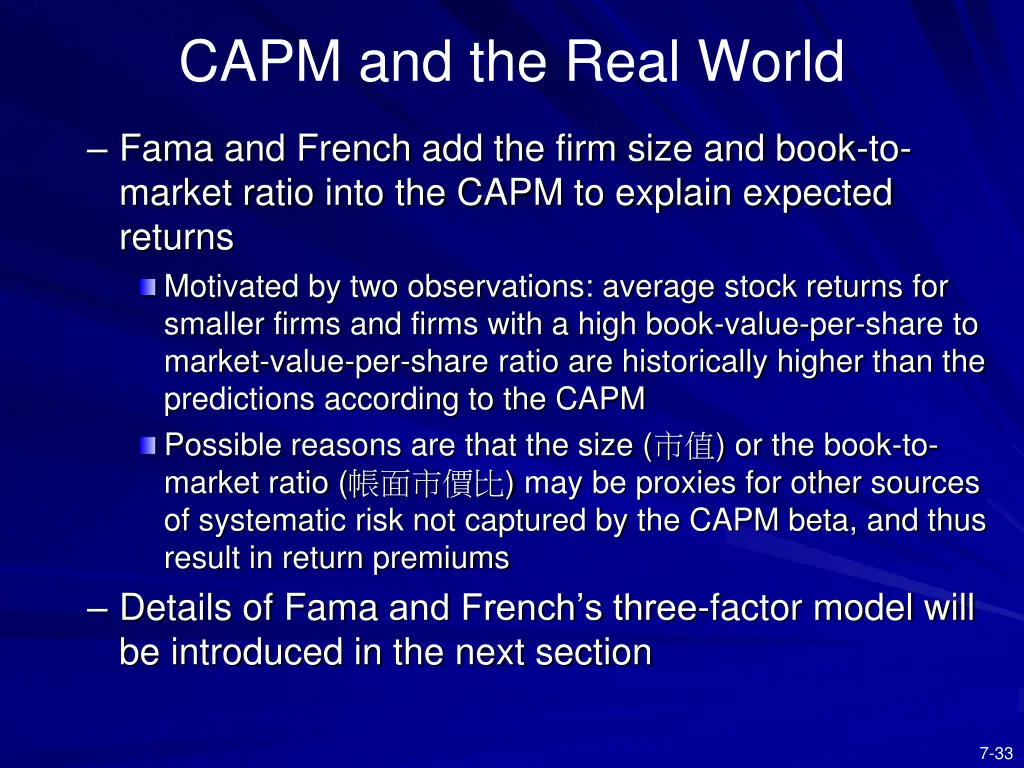 capm and the real world 1