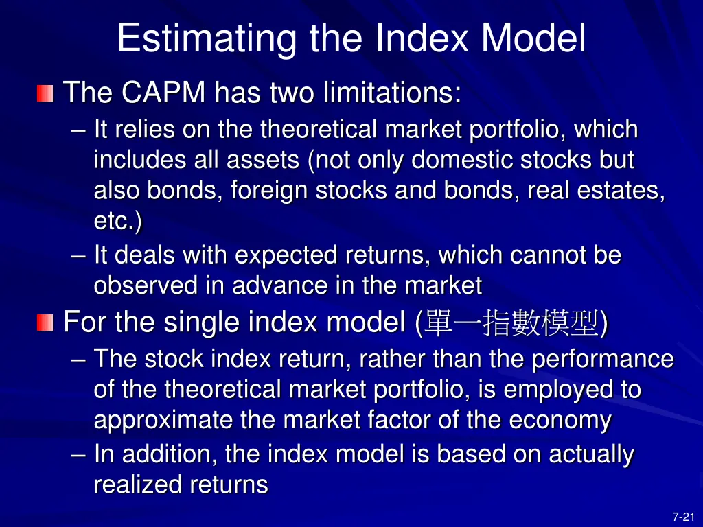 estimating the index model