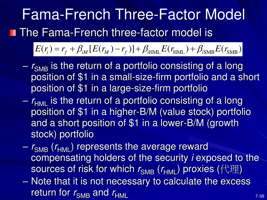 fama french three factor model the fama french