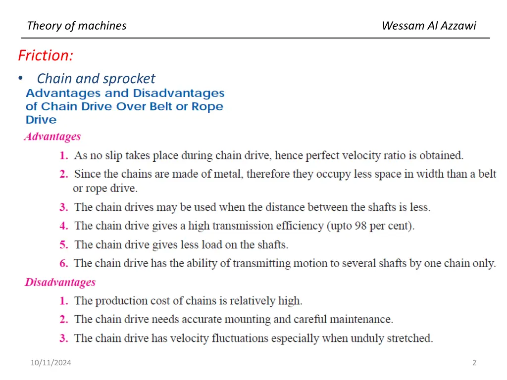 theory of machines 1