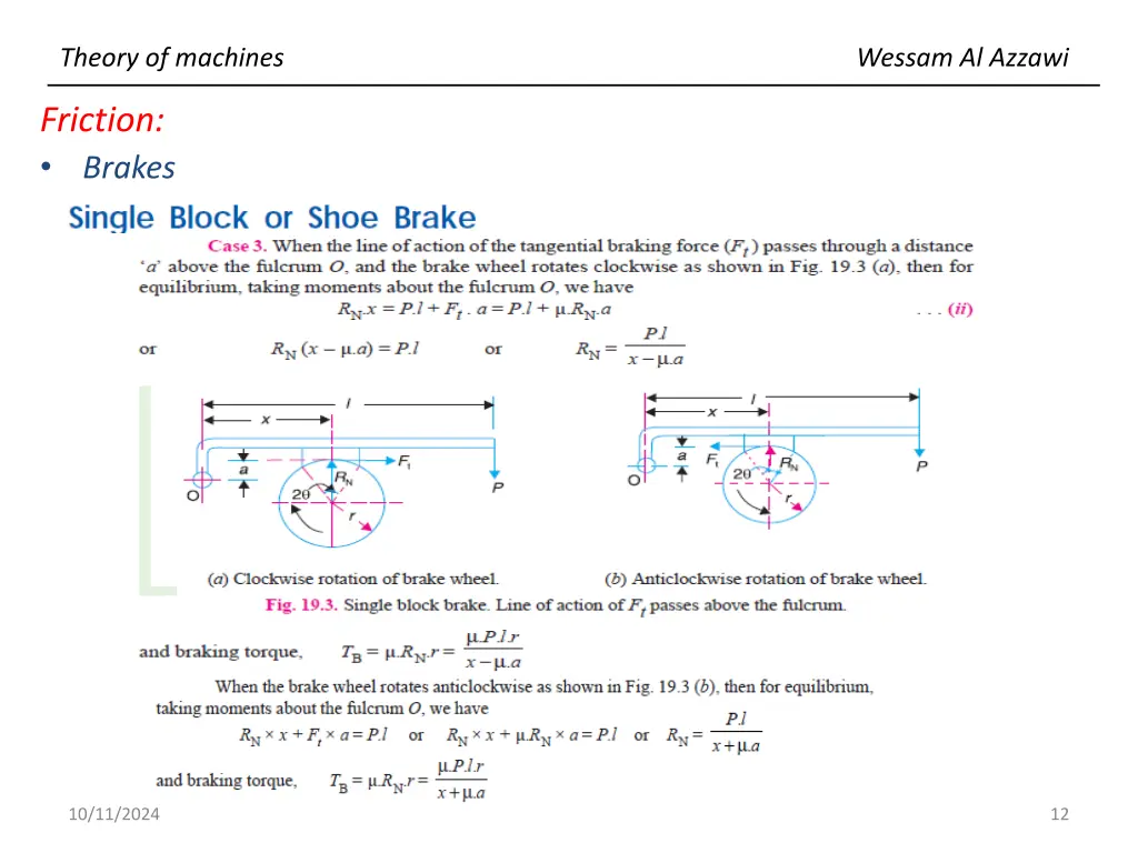 theory of machines 11