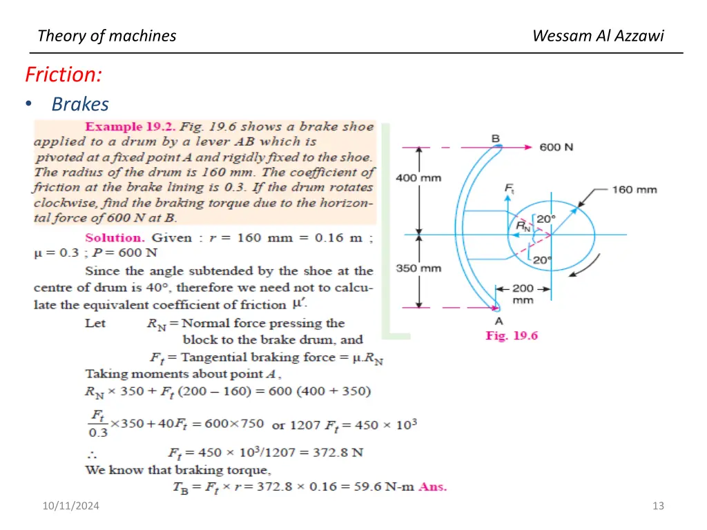 theory of machines 12